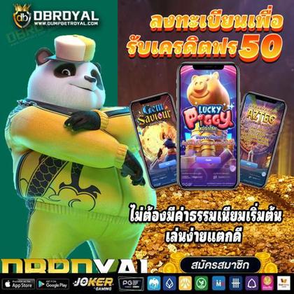 Boa Diversão! Login No Love Reels Casino